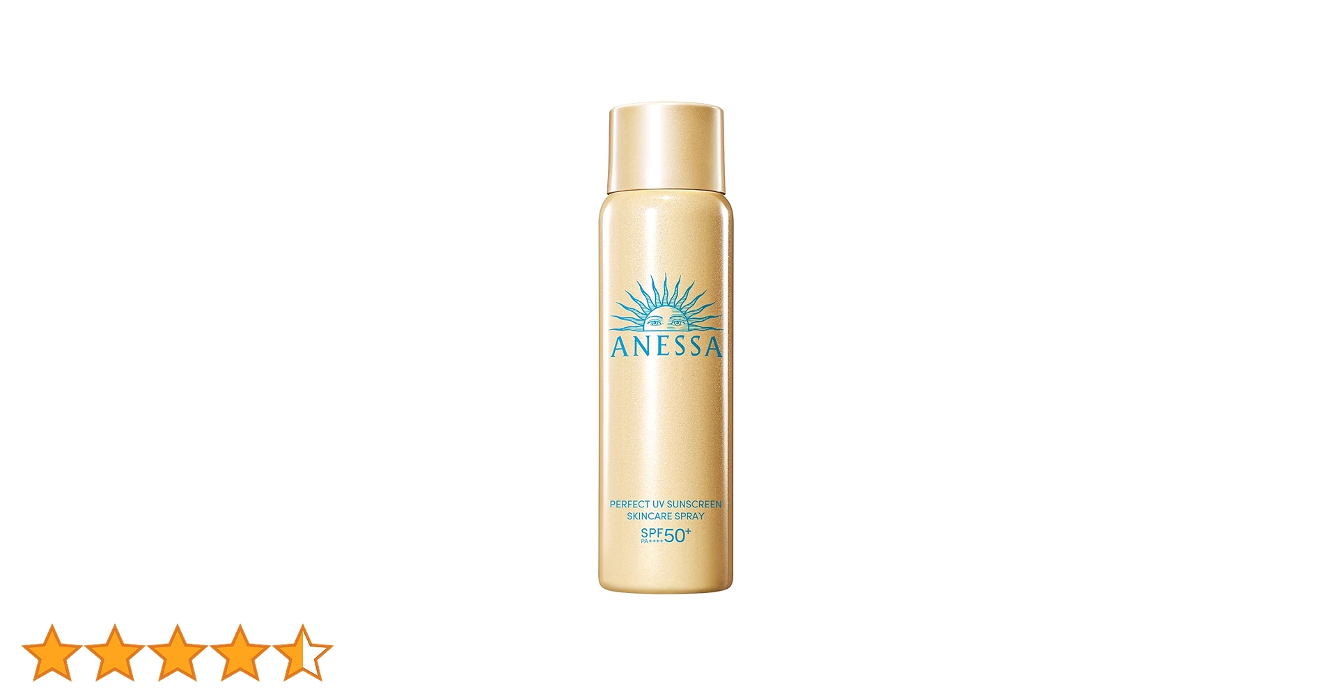 ANESSA スキンケアUVスプレー SPF50+ 11本 14785.jpg